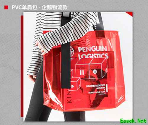 OST光碟竟然沦为赠品？明日方舟x网易云音乐 联名限定周边正式开售