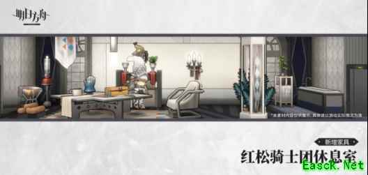 明日方舟：故事集红松林宣传PV详解 瑕光新皮肤与新六星狙击远牙