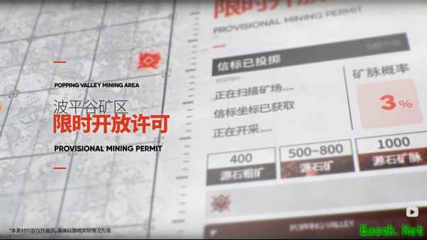 2.5周年感谢庆典期间至少白嫖54抽？最多竟然有68抽！