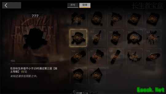 明日方舟：“傀影与猩红孤钻”常驻肉鸽指南