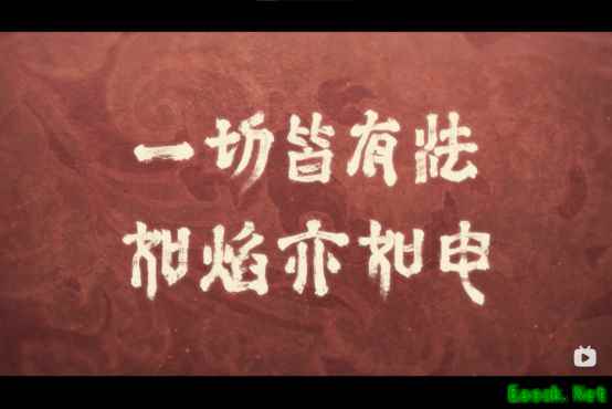 九色鹿的PV中竟然还有这些细节
