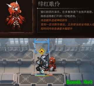 明日方舟：1月新常驻肉鸽活动新机制及新敌人 腐败和凋零换皮BOSS