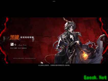 明日方舟：尘影余音Pv简要分析