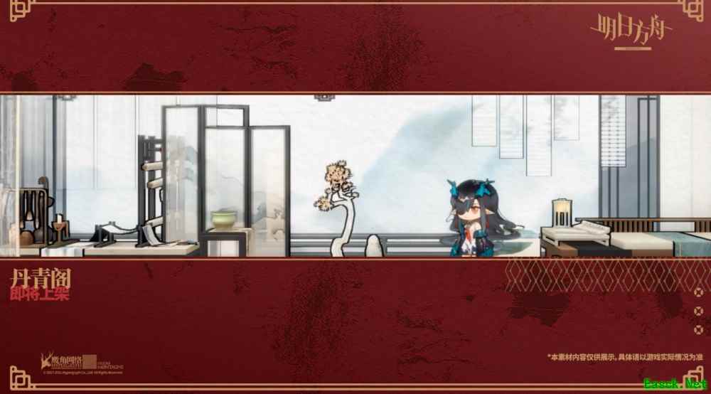 明日方舟：画中人活动PV详解 六星先锋嵯峨与六星术士夕 绝美旗袍年