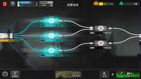 明日方舟：“傀影与猩红孤钻”常驻肉鸽指南