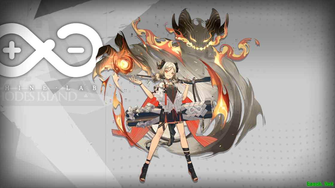 《明日方舟》术师干员伊芙利特介绍