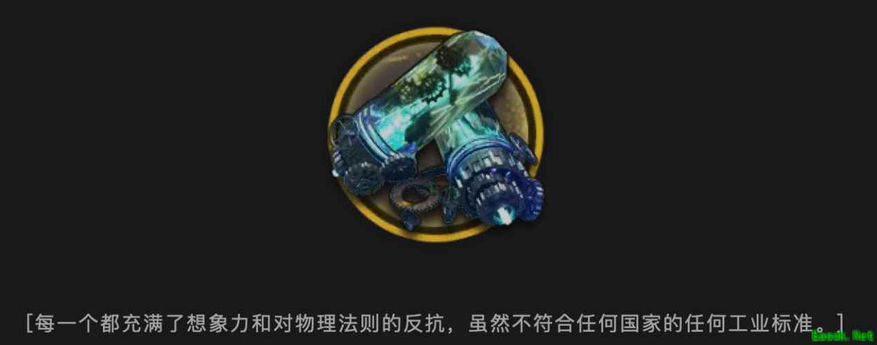 明日方舟：密林悍将商店怎么样最经济 洗劫鳄鱼村
