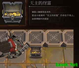 明日方舟：1月新常驻肉鸽活动新机制及新敌人 腐败和凋零换皮BOSS