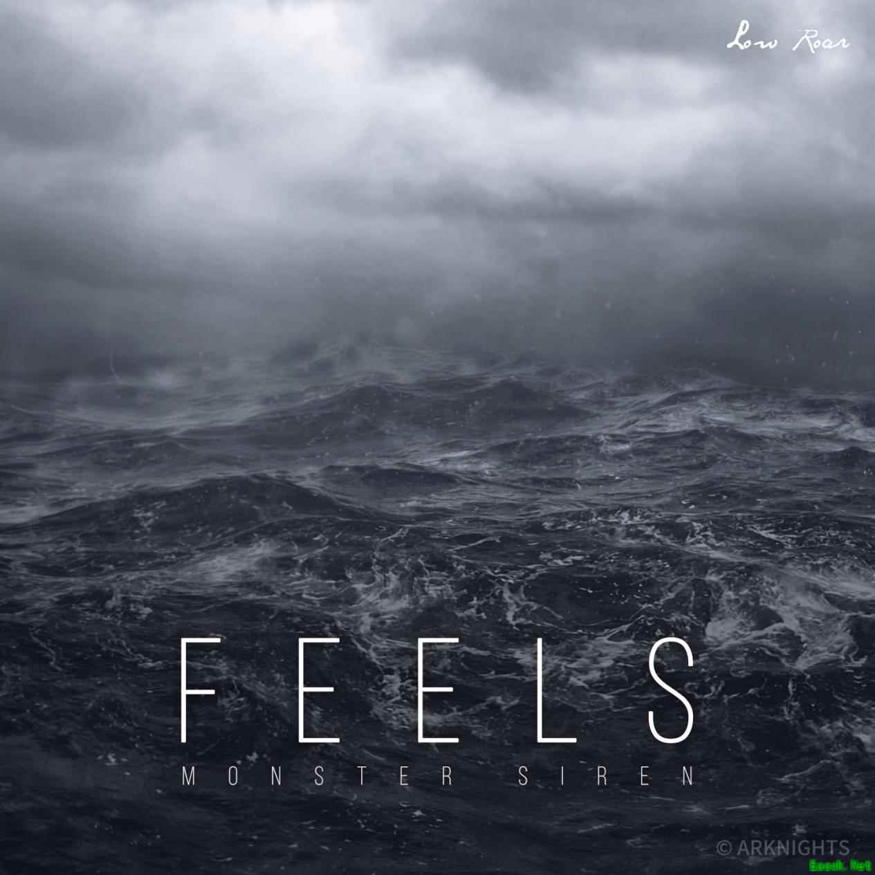 明日方舟：二周年庆典主题歌曲「Feels」上线 纵览伊比利亚海岸风光