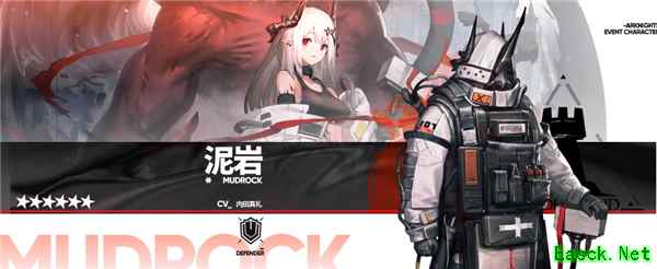 《明日方舟》：起步于二次元，不止于二次元