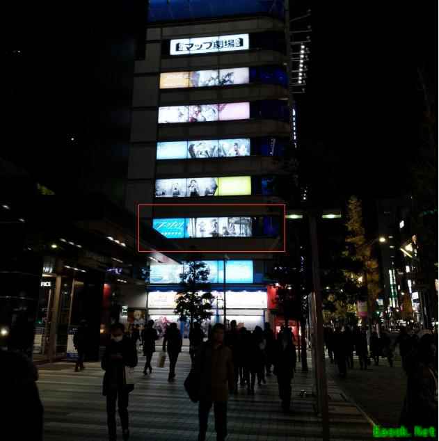 明日方舟：发布会官宣日服上线日，鹰角为何有“出海”的信心