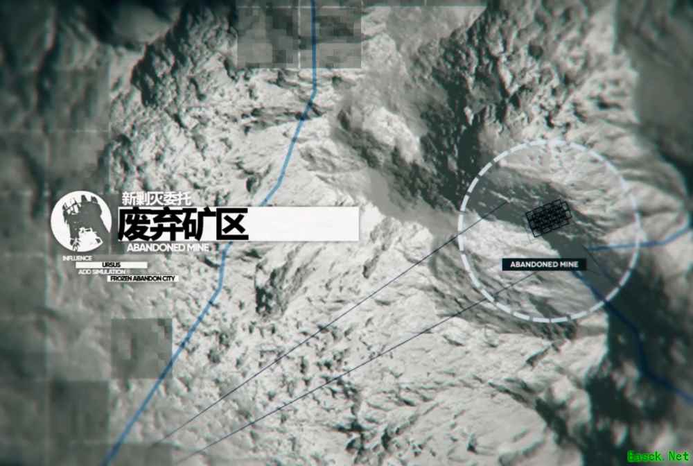 明日方舟：画中人活动PV详解 六星先锋嵯峨与六星术士夕 绝美旗袍年