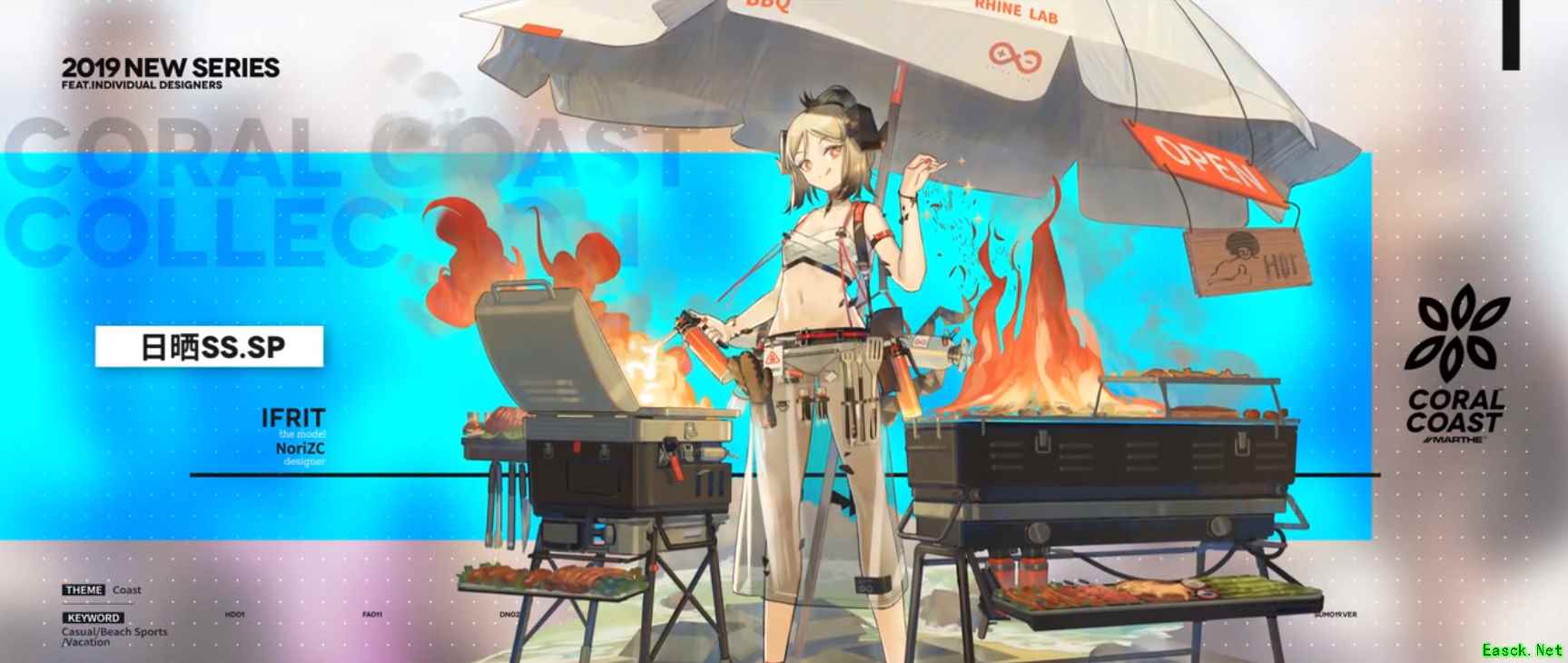 《明日方舟》side story第二期“火蓝之心”即将上线！首曝PV内容无死角全解析