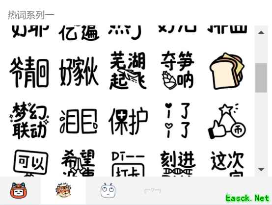 官方出手，二创的春天要来了？