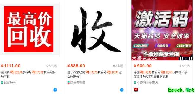 两次测试人气爆棚，《明日方舟》的魔力究竟在何处？