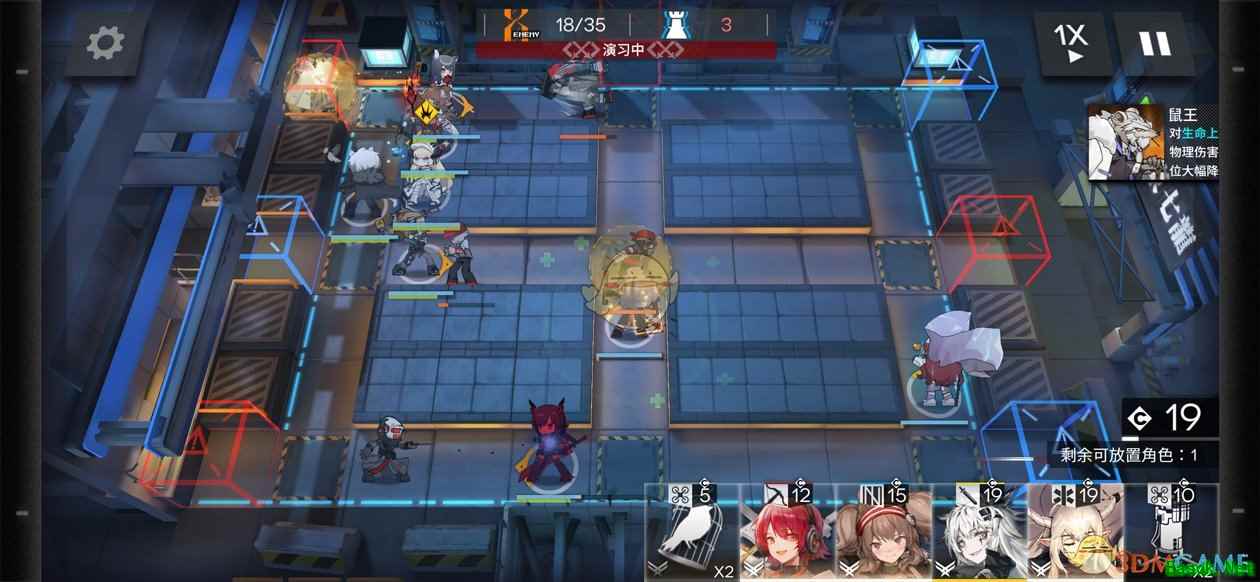 《明日方舟》「喧闹法则」突袭CB-EX7通关攻略