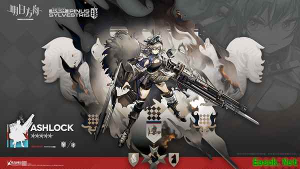 明日方舟远程群伤重装，五星干员——灰毫
