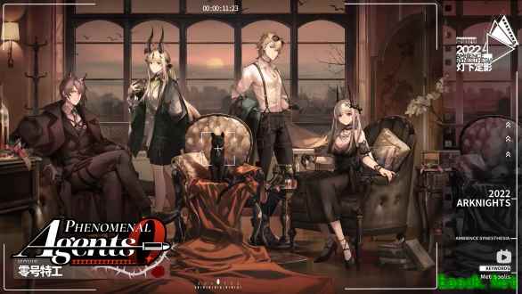 【明日方舟】一堆大佬中跳出个画风不同的？音律联觉又要来了！