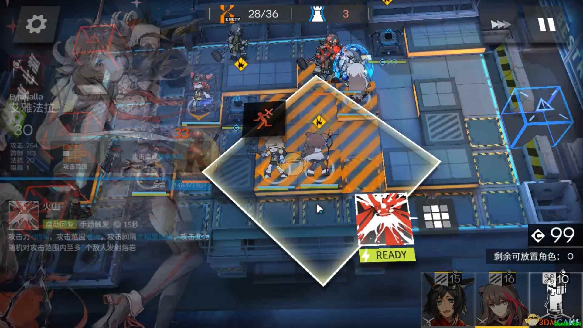 《明日方舟》「喧闹法则」CB-EX4低配通关攻略