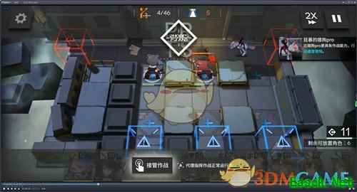 《明日方舟》芯片搜索PR-C-1攻略