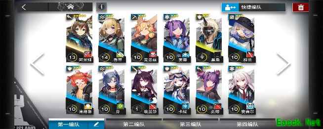 提拉米苏—明日方舟1-12超低配置稳如狗通关攻