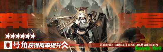 明日方舟:新主线破碎日冕活动汇总 新干员实装 主线失败全额返理智