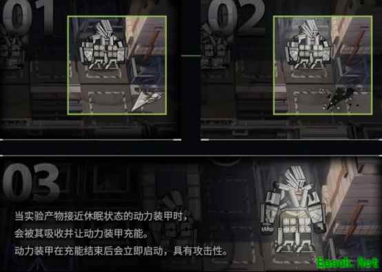 明日方舟：SS绿野幻梦活动新机制详解 博士要帮助多萝西收拾烂摊子