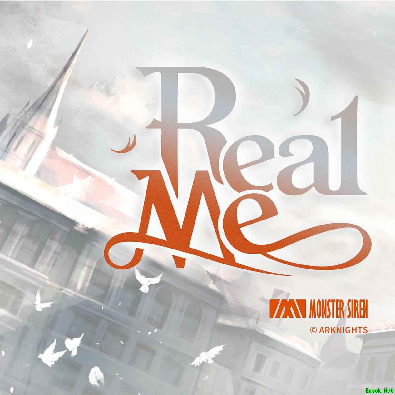 明日方舟：卡涅利安干员曲「real me」享受纯朴地享受真群攻
