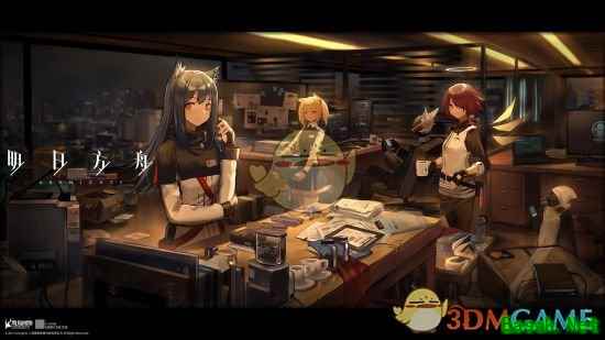 《明日方舟》芯片搜索攻略汇总