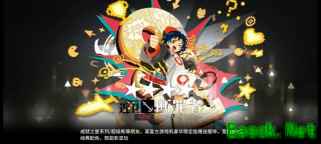 明日方舟：2022愚人节限定活动攻略 解锁断罪者新皮肤与源石