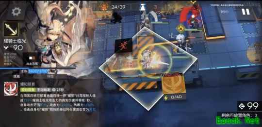 明日方舟：2.5周年庆直播内容干货复盘