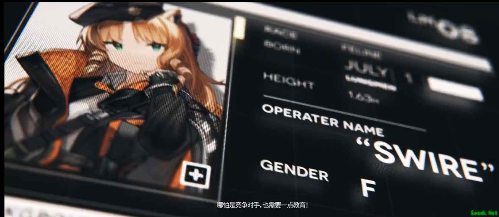 全新内容重磅更新！《明日方舟》第五章本月9号正式开启！