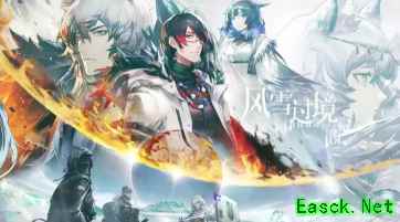 明日方舟：12月21日系统更新总结 联动干员九色鹿提前资源预载