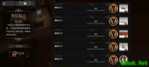 明日方舟：3分钟玩转SS尘影余音活动 0氪玩家也能轻松搬空商店