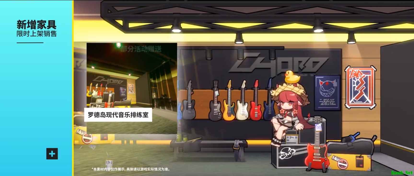 《明日方舟》side story第二期“火蓝之心”即将上线！首曝PV内容无死角全解析