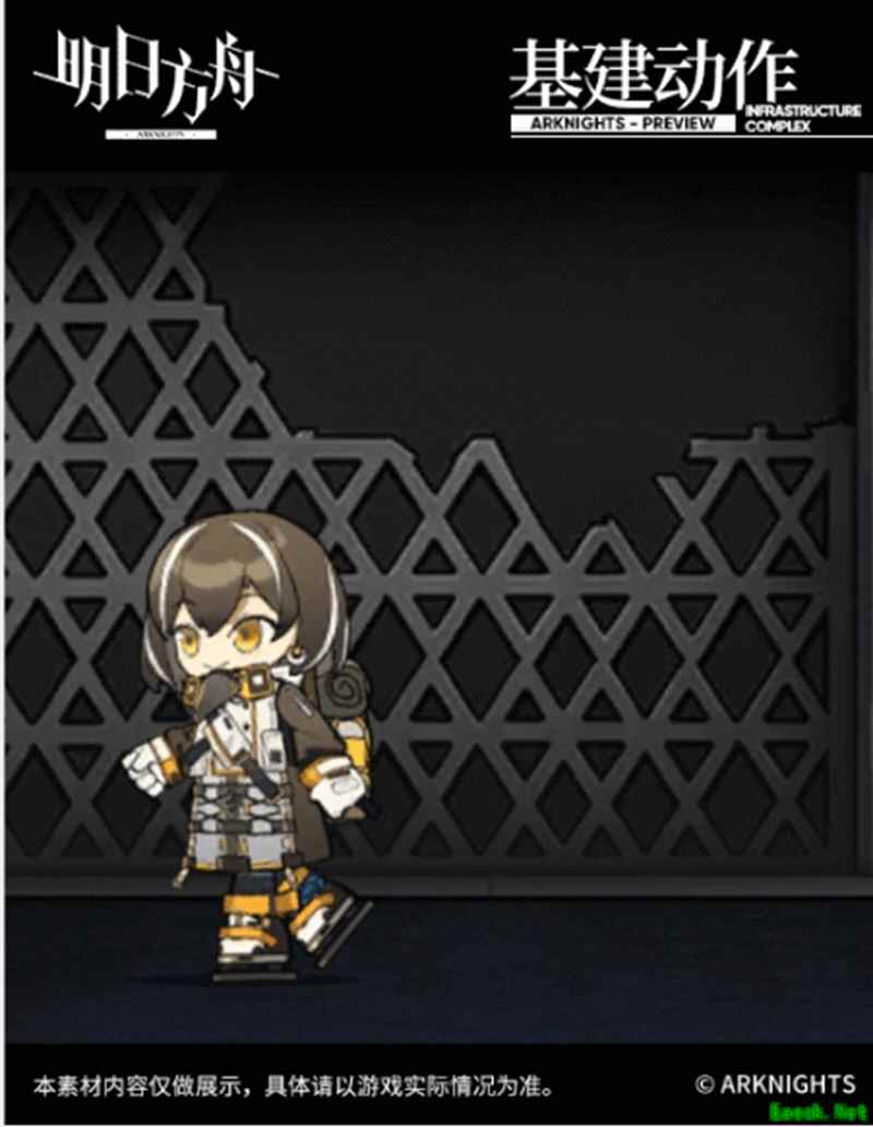 《明日方舟》罗德岛再添一员，首位召唤系六星干员登场！