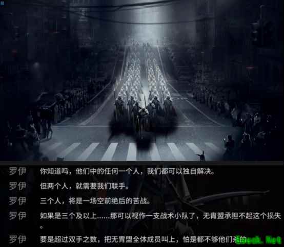 明日方舟：SideStory长夜临光剧情概要梳理