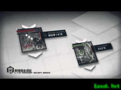明日方舟：尘影余音Pv简要分析