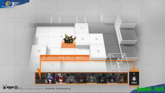 【明日方舟】卡牌作战+爬塔？全新模式“保全派驻”即将上线！ 