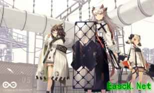 明日方舟7月21日双UP卡池情报公开 塞妈UP 煌再次开放商店兑换
