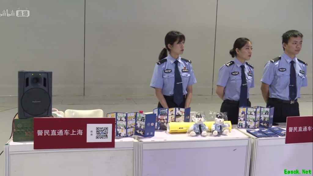天作之合！明日方舟与上海公安官宣跨界话反诈联动
