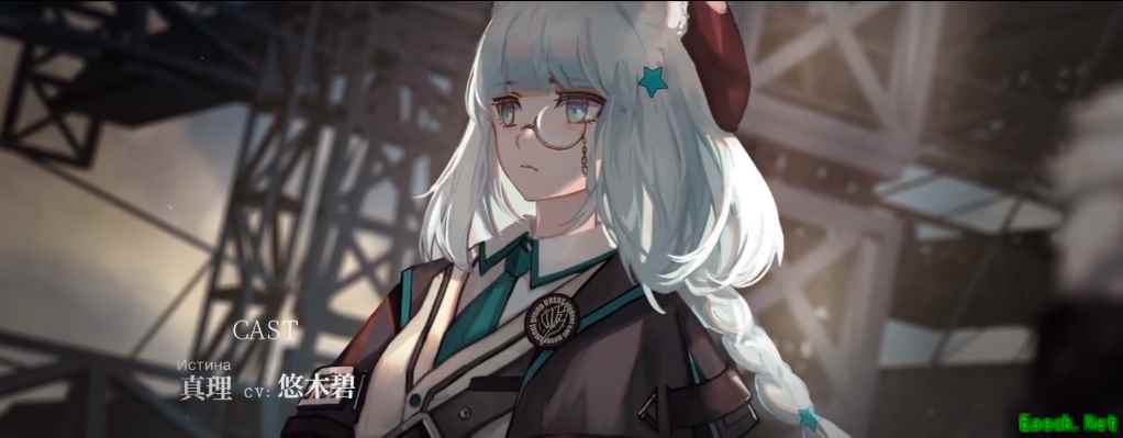冰点烈酒，《明日方舟》乌萨斯自治团干员声优情报解禁！