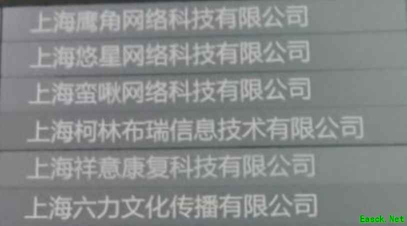 明日方舟：发布会官宣日服上线日，鹰角为何有“出海”的信心