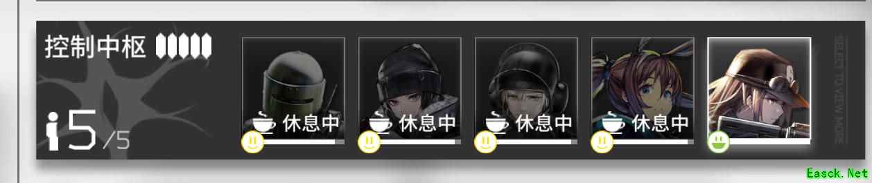 明日方舟：「源石尘行动」OST上架网易云 单向联动请来彩六原作曲