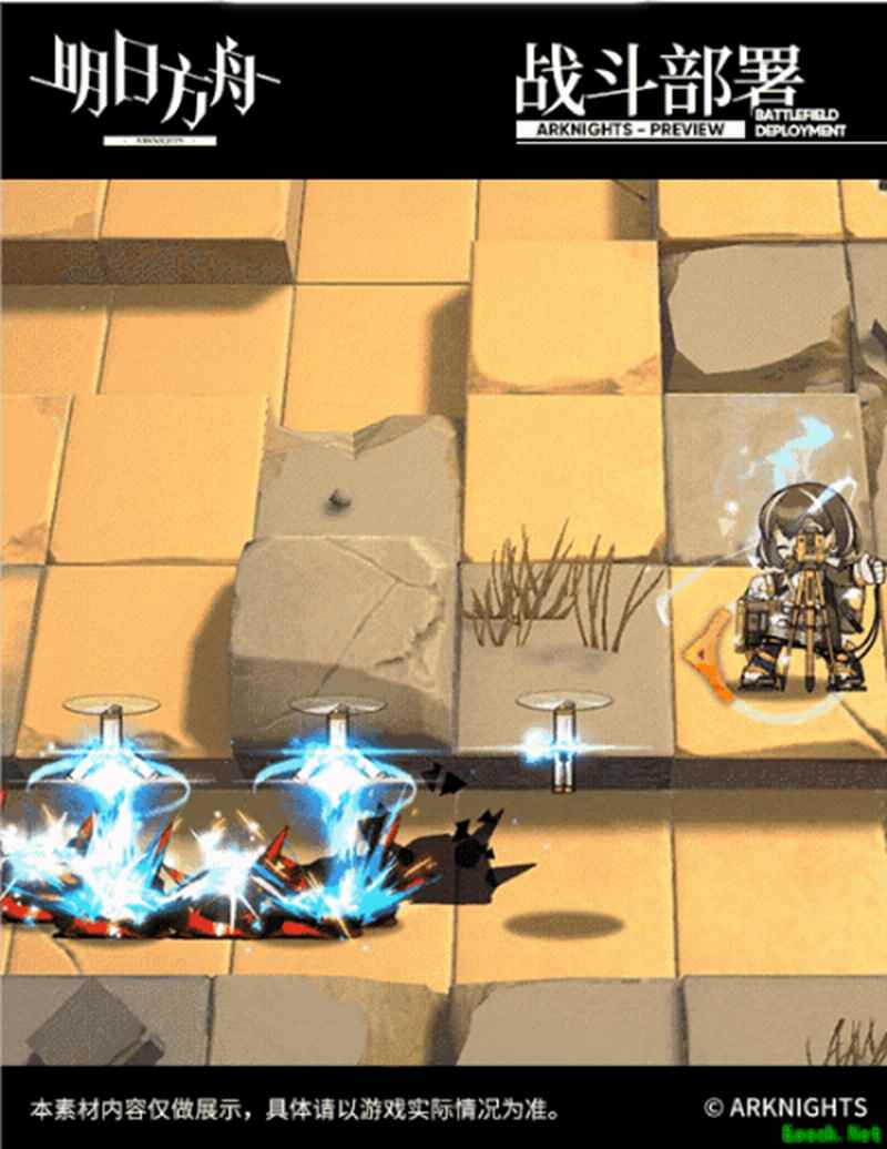 《明日方舟》罗德岛再添一员，首位召唤系六星干员登场！