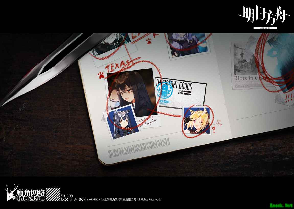 上线一月登顶App Store畅销榜首，《明日方舟》辉煌登顶后的偶然与必然