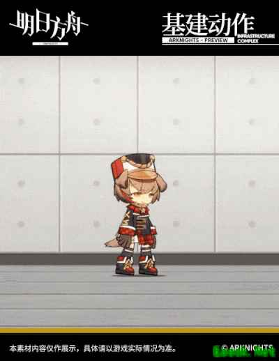 新款服饰，八音蛋匠人——格雷伊