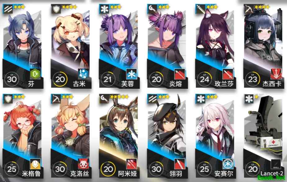 【摸鱼攻略组】明日方舟1-12关卡攻略 低配三星评价