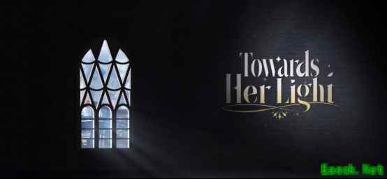 明日方舟：琴柳EP 「Towards Her Light」向她之光 维多利亚在逃公主