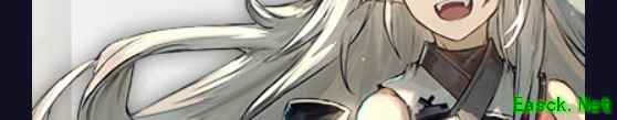 《明日方舟》近卫干员缠丸介绍